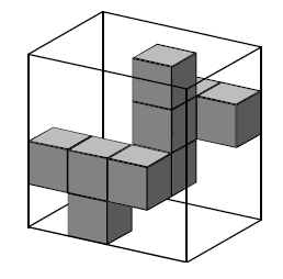 Из кубиков собрали фигуру впр 5 класс. Изображенную фигуру из кубиков поместили в коробку. Изображённую на рисунке фигуру из кубиков поместили. Фигуру из кубиков поместили в прямоугольного параллелепипеда. Изобразить фигуру из кубиков.