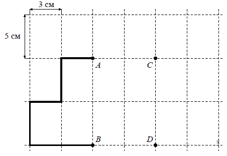 Лист бумаги расчерчен на прямоугольнике со сторонами. Лист бумаги расчерчен на квадраты со сторонами 7 см. от точки а. Лист бумаги расчерчен на прямоугольнике со сторонами 3 сантиметра и 5. Лист бумаги расчерчен на прямоугольники со стороной 7 см. Бумаги расчерчен на прямоугольники со сторонами 5 см и 3 см..