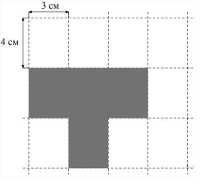Лист бумаги расчерчен на прямоугольники со сторонами 4 см. Лист бумаги расчерчен на прямоугольники со сторонами 3 см и 4. Лист расчерчен на прямоугольники со сторонами. Лист бумаги расчерчен на прямоугольники со сторонами 2 см и 4 см. Прямоугольник со сторонами по линии сетки