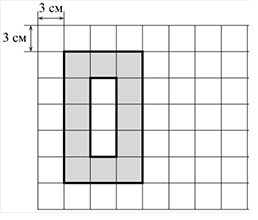 На плане данном в условии изобразите прямоугольную клумбу площадь которой на 2 м больше площади