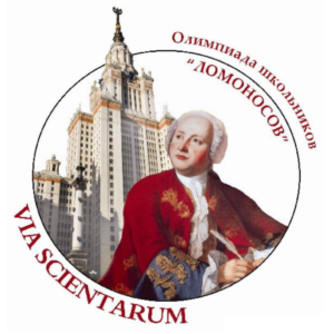 Олимпиада «Ломоносов» по Религиоведению 2023-2024 (задания и ответы)