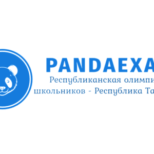 [19.12.2023] Муниципальный этап РОШ. Русский язык для учащихся школ с родным языком обучения 2023-2024 (муниципальный этап) задания и ответы