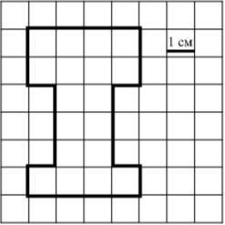 Бумага расчерчена на квадраты со стороной 1 см. Найдите площадь нарисованной фигуры. Ответ дайте в кв. см. 