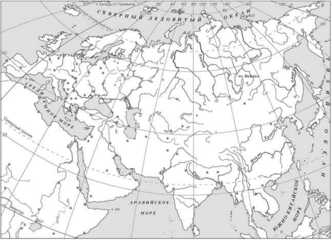 Заштрихуйте на контурной карте один четырёхугольник, образованный градусной сеткой (параллелями и меридианами), в котором располагался древний город Рим.