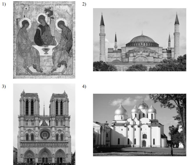 Рассмотрите изображения. На каких двух изображениях представлены памятники культуры России, а на каких – памятники культуры зарубежных стран? Запишите в таблицу порядковые номера соответствующих изображений. 