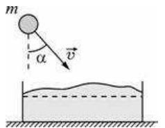 Камень массой m=2 кг падает под углом а=30° к вертикали в ящик с песком общей массой m=10 кг, который покоится на гладком горизонтальном столе (см. рисунок). Определите скорость камня перед попаданием в ящик, если после застревания камня в песке ящик начал скользить со скоростью 1,2 м/с.