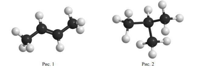 Одним из методов познания в химии является моделирование. Для описания веществ молекулярного строения используют шаростержневые модели, в которых атомы различных элементов изображают шарами разных цветов и размеров, а соединяющие их химические связи – палочками. На рис. 1 и 2 приведены шаростержневые модели молекул двух веществ.