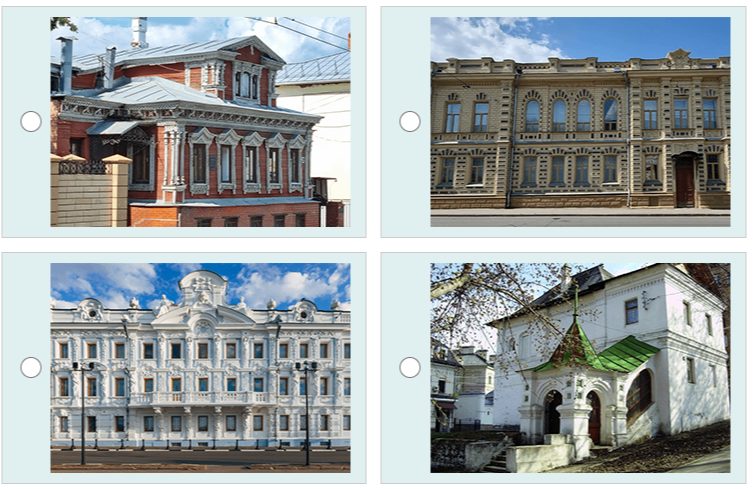 На основе информации из текста 2 отметьте изображение, соответствующее палатам Чатыгина.