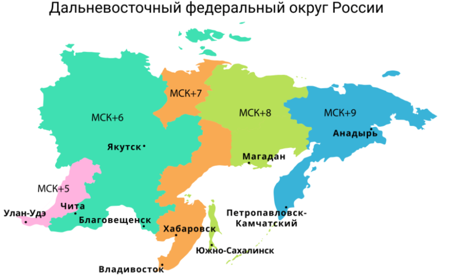 В самом большом федеральном округе России – Дальневосточном – целых 5 часовых поясов. Ксюша летит дневным рейсом на самолёте из Читы в Москву. В какой-то момент пилот объявил, что до посадки осталось ровно 3 часа. Тогда Ксюша посмотрела на свои часы, которые ещё не успела перевести на московское время. Во сколько по московскому времени пилот планирует совершить посадку? Воспользуйтесь картой часовых поясов Дальневосточного федерального округа России.