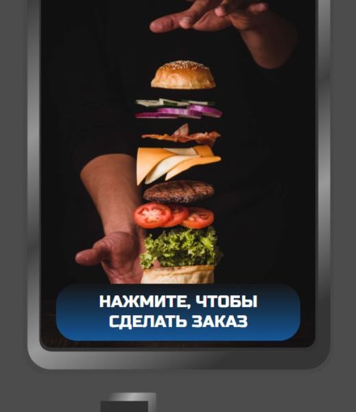 Сколько различных салатов можно заказать в ресторане?