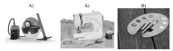 На фотографиях изображены предметы, с которыми работают представители разных профессий. Выбери ОДНУ из фотографий и запиши букву, которой она обозначена. Представители какой профессии работают с изображёнными на выбранной фотографии предметами? Если ты знаешь много профессий, представители которых работают с выбранным(-и) тобой предметом(-ами), назови любую из них. Какую работу выполняют люди этой профессии? Чем работа людей этой профессии полезна обществу?