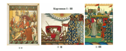 Скачано с образовательного проекта PNDEXAM.RU