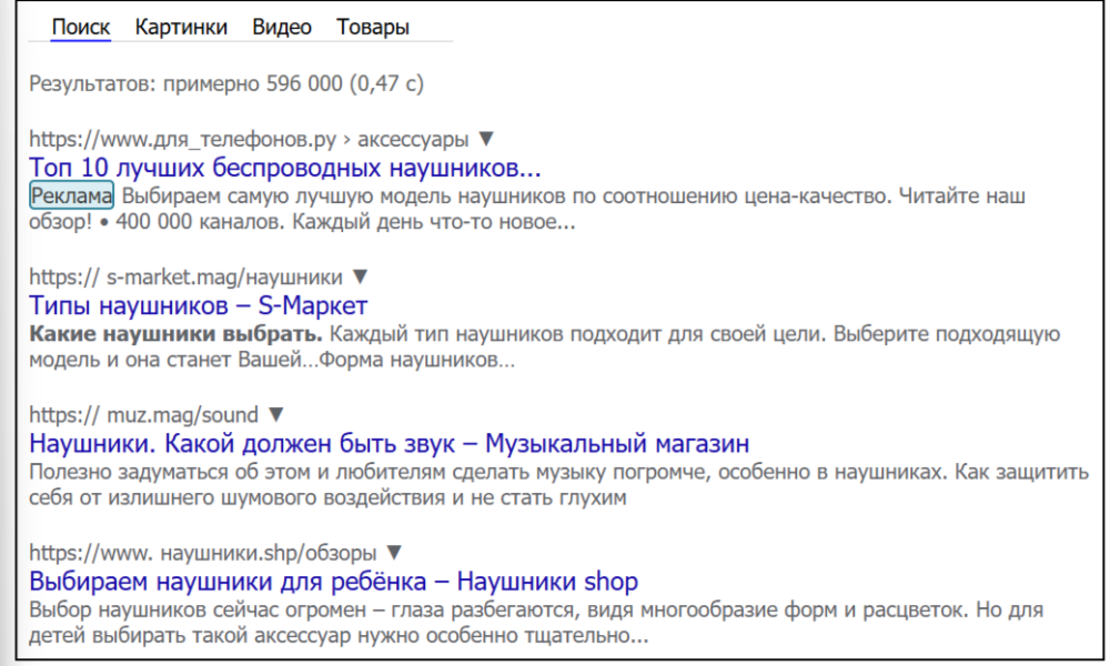 25-27.11.2025 МЦКО Цифровая грамотность 7 класс